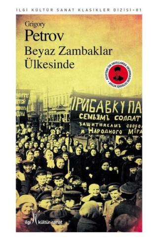Beyaz Zambaklar Ülkesinde