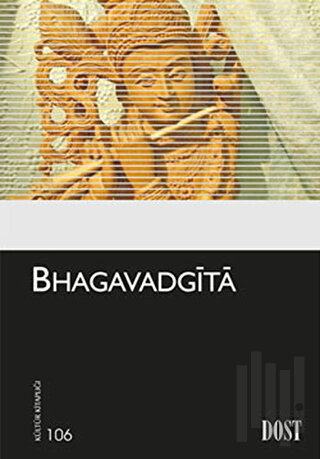 Bhagavadgita Hinduların Kutsal Kitabı | Kitap Ambarı