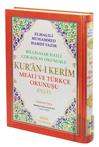 Bilgisayar Hatlı Çok Kolay Okunuşlu Kur'an-ı Kerim Meali ve Türkçe Oku