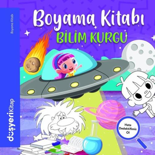 Bilim Kurgu Boyama Kitabı | Kitap Ambarı