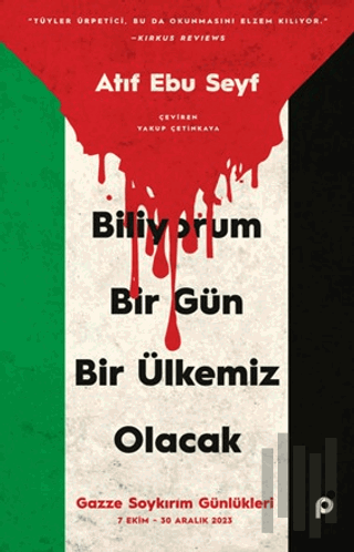 Biliyorum Bir Gün Bir Ülkemiz Olacak