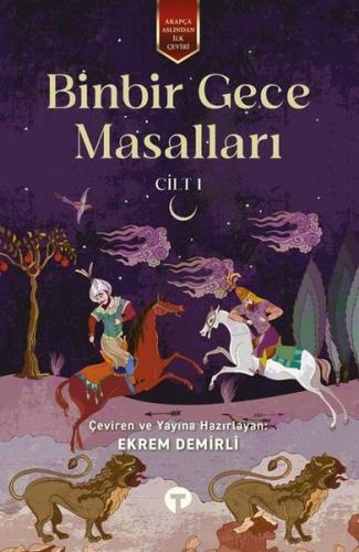 Binbir Gece Masalları Cilt 1 | Kitap Ambarı