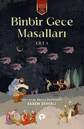 Binbir Gece Masalları Cilt 4 | Kitap Ambarı