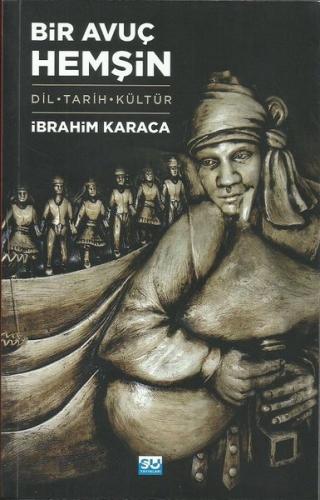 Bir Avuç Hemşin | Kitap Ambarı