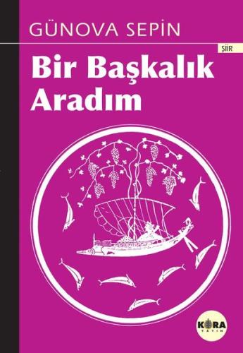 Bir Başkalık Aradım | Kitap Ambarı