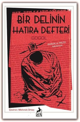 Bir Delinin Hatıra Defteri | Kitap Ambarı
