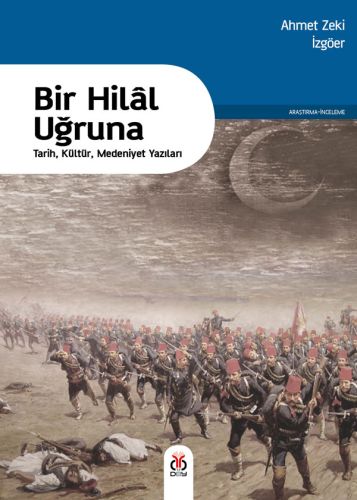 Bir Hilal Uğruna | Kitap Ambarı