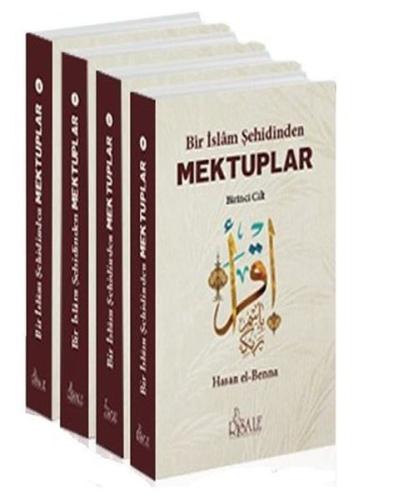 Bir İslam Şehidinden Mektuplar Seti-4 Kitap Takım | Kitap Ambarı