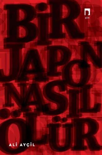 Bir Japon Nasıl Ölür | Kitap Ambarı