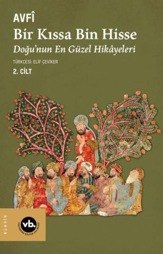 Bir Kıssa Bin Hisse 2. Cilt | Kitap Ambarı
