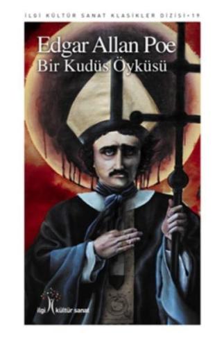Bir Kudüs Öyküsü | Kitap Ambarı