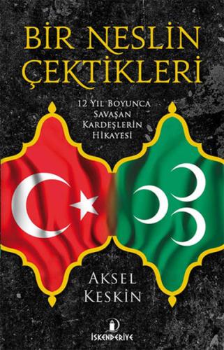 Bir Neslin Çektikleri | Kitap Ambarı