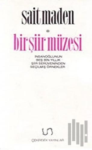 Bir Şiir Müzesi