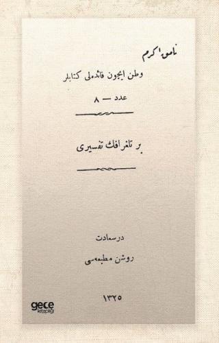 Bir Telgrafın Tefsiri - Osmanlıca