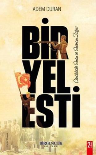 Bir Yel Esti | Kitap Ambarı