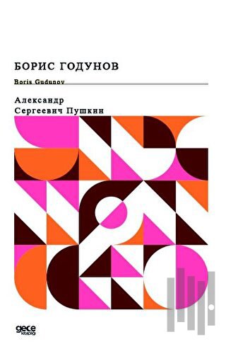 Boris Gudunov | Kitap Ambarı