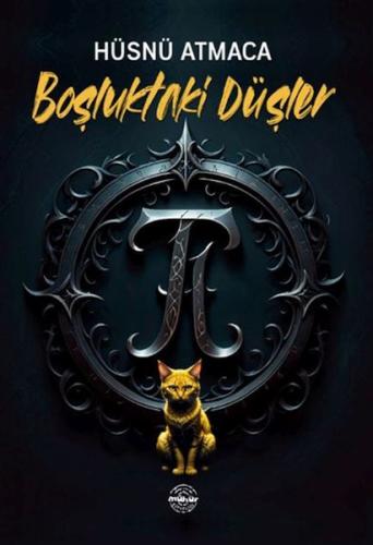 Boşluktaki Düşler