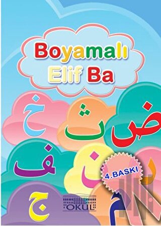 Boyamalı Elif Ba | Kitap Ambarı