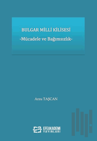 Bulgar Milli Kilisesi
