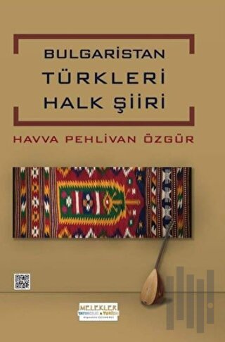 Bulgaristan Türkleri Halk Şiirleri