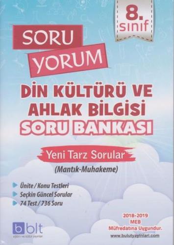 8. Sınıf Soru Yorum Din Kültürü ve Ahlak Bilgisi Soru Bankası | Kitap 