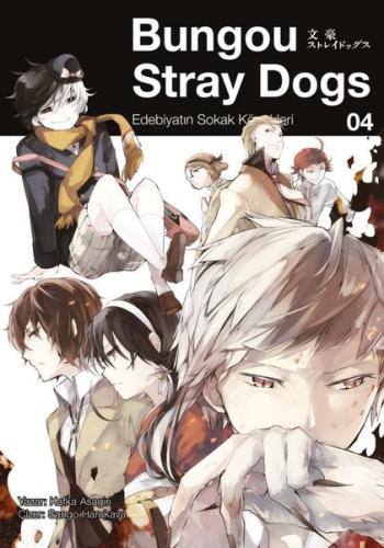 Bungou Stray Dogs 4 - Edebiyatın Sokak Köpekleri | Kitap Ambarı