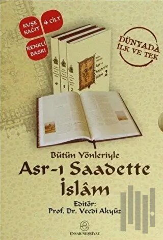Bütün Yönleriyle Asr-ı Saadette İslam (4 Kitap Takım) (Ciltli) | Kitap