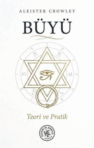Büyü-Teori ve Pratik