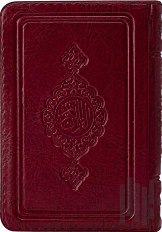 Büyük Cep Boy Kur'an-ı Kerim (Bordo, Kılıflı, Mühürlü) (Ciltli) | Kita