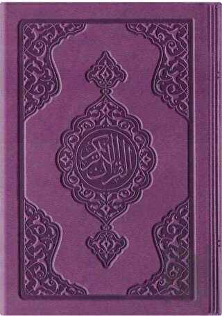 Büyük Cep Boy Termo Deri Kuran-ı Kerim (Pembe, Mühürlü) (Ciltli) | Kit