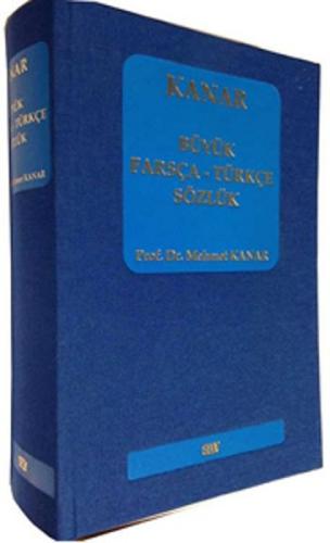 Büyük Farsça - Türkçe Sözlük (Ciltli) | Kitap Ambarı