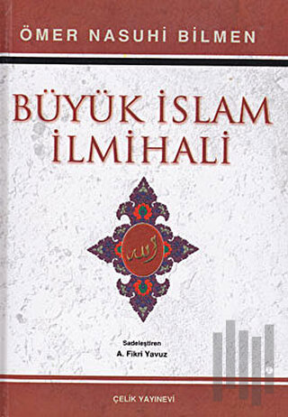Büyük İslam İlmihali (2. Hamur) (Ciltli) | Kitap Ambarı