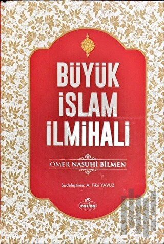 Büyük İslam İlmihali (2. Hamur) - Sadeleştirilmiş (Ciltli) | Kitap Amb