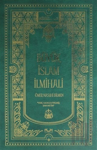 Büyük İslam İlmihali (2 Renk) (Ciltli) | Kitap Ambarı