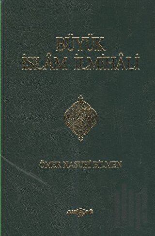 Büyük İslam İlmihali (Küçük Boy Ciltli) | Kitap Ambarı
