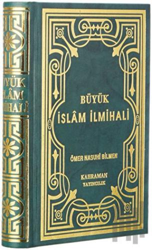 Büyük İslam İlmihali (Küçük Boy - Şamua) (Ciltli) | Kitap Ambarı