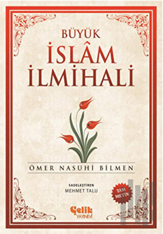 Büyük İslam İlmihali (Küçük Boy) | Kitap Ambarı
