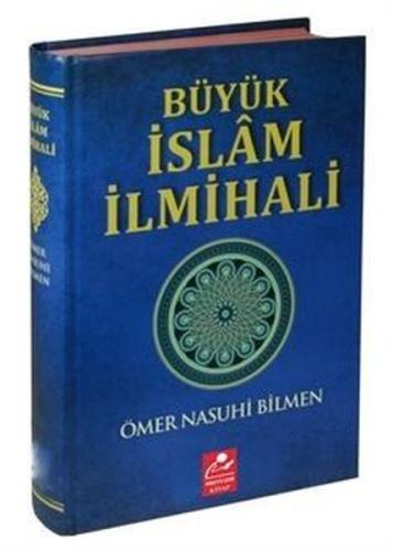 Büyük İslam İlmihali - Sadeleştirilmiş Yeni Baskı (Ciltli) | Kitap Amb