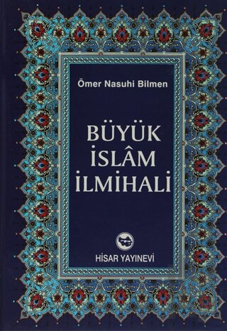 Büyük İslam İlmihali (Şamua) (Ciltli) | Kitap Ambarı