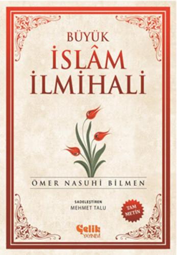 Büyük İslam İlmihali (Şamua) | Kitap Ambarı