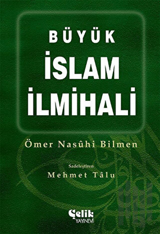 Büyük İslam İlmihali | Kitap Ambarı