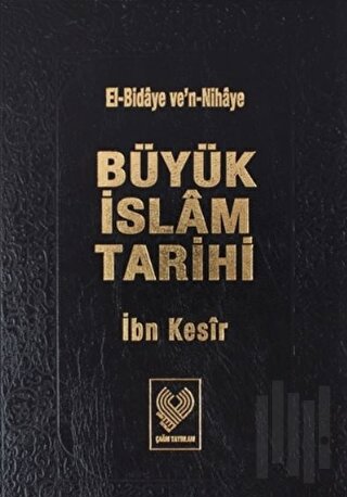 Büyük İslam Tarihi 4.Cilt (Ciltli) | Kitap Ambarı