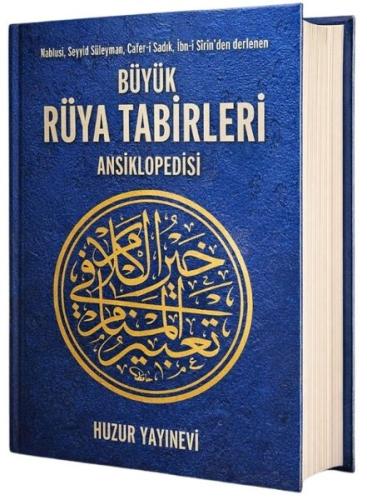 Büyük Rüya Tabirleri Ansiklopedisi (Ciltli) | Kitap Ambarı