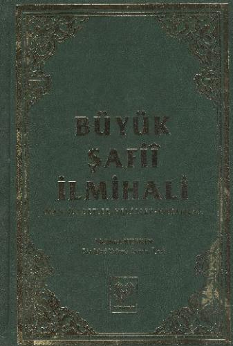 Büyük Şafii İlmihali İman-İbadetler-Helaller-Haramlar