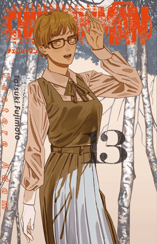 Chainsaw Man 13. Cilt | Kitap Ambarı