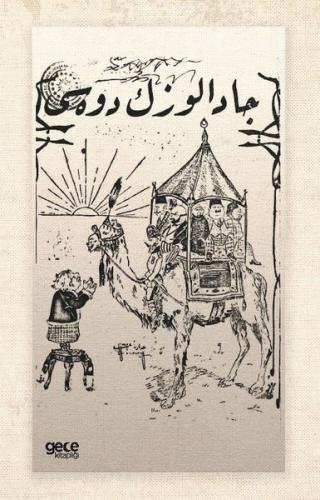 Cadalozun Devesi (Osmanlıca) | Kitap Ambarı