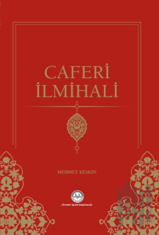 Caferi İlmihali (Ciltli)