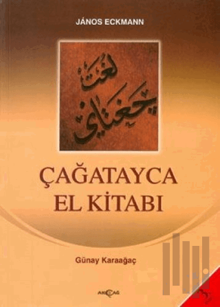 Çağatayca El Kitabı