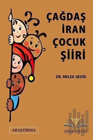 Çağdaş İran Çocuk Şiiri