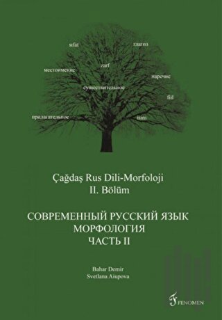 Çağdaş Rus Dili-Morfoloji 2. Bölüm | Kitap Ambarı